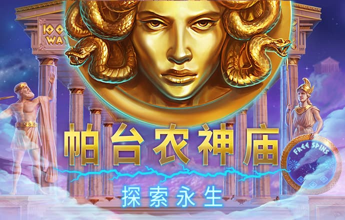 乐虎国际官网唯一入口